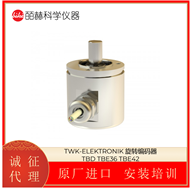 BD TBE36 TBE42德国TWK-ELEKTRONIK 旋转编码器