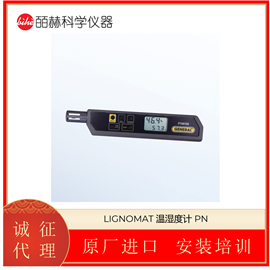 美国LIGNOMAT 温湿度计 PN