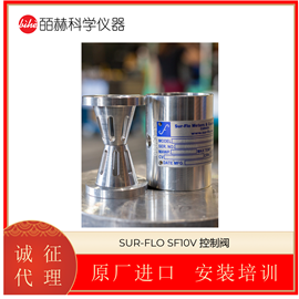 加拿大SUR-FLO SF10V 控制阀