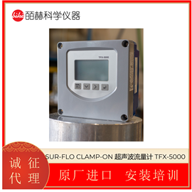 TFX-5000加拿大SUR-FLO CLAMP-ON 超声波流量计