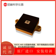 SSOC-A60西班牙 SOLAR MASS 太阳传感器