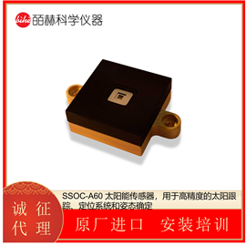 SSOC-A60西班牙 SOLAR MASS 太阳传感器