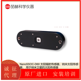 NanoSSOC-D60西班牙 SOLAR MEMS 太阳传感器