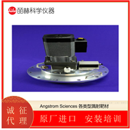 HiPIMS美国 Angstrom Sciences 溅射靶材阴极备件