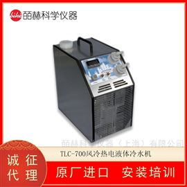 美国TECA TLC-700 风冷热电液体冷水机