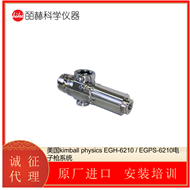 EGPS-6210美国kimball physics EGH-6210电子枪系统