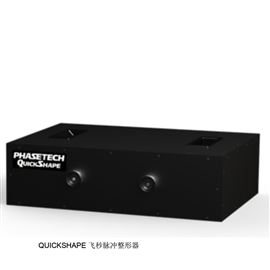 2DQUICK TRANSIENTPHASETECH超快二维瞬态光谱仪