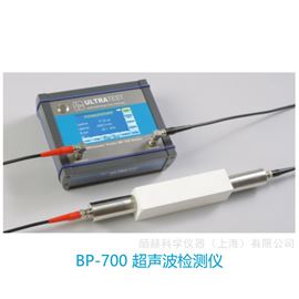 BP-700 Pro德国 UltraTest 超声波监测仪