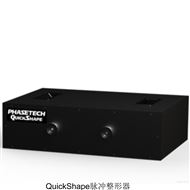 QUICKSHAPE IRPhasetech 飞秒脉冲整形器可见光脉冲