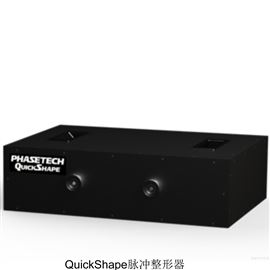 QUICKSHAPE IRPhasetech 飞秒脉冲整形器可见光脉冲